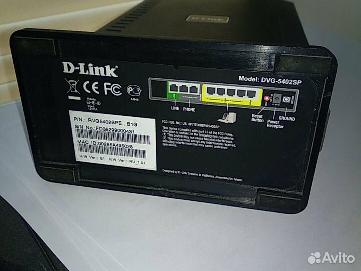 Маршрутизатор Voip D-link DVG-5402SP с блоком пита