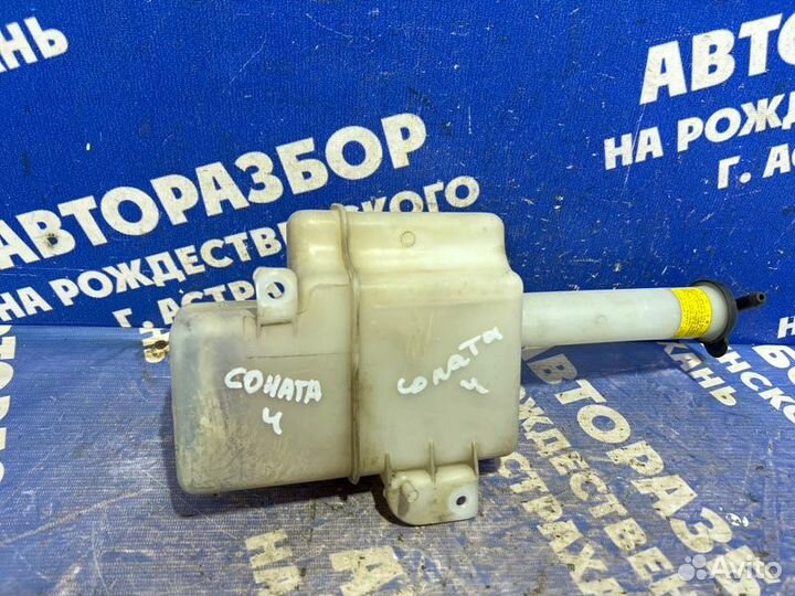 Бачок расширительный Hyundai Sonata 4 седан G4GC