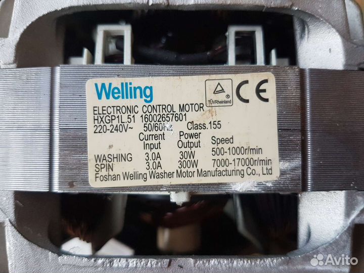 Двигататель стиральной машины hotpoint ariston