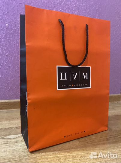 Пакет из цума. цум. Большой