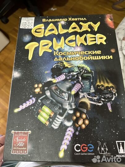 Игра настольная Космические дальнобойщики