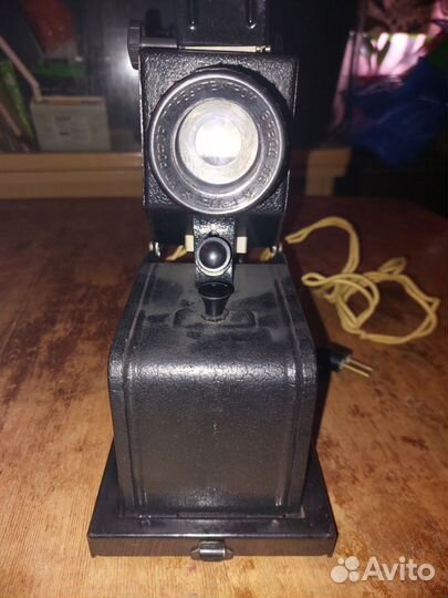 Проектор для диафильмов СССР