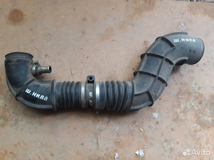 Патрубок воздушного фильтра Chevrolet Niva