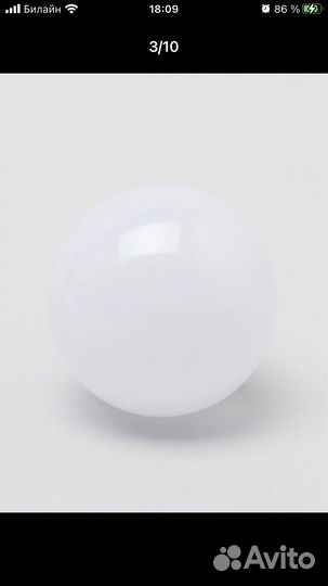 Лампа светодиодная feron E27