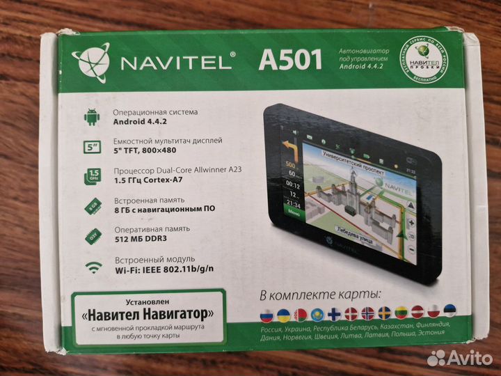 Навигатор navitel A501