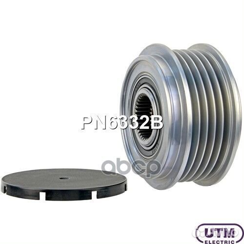 Шкив обгонный генератора PN6332B Utm