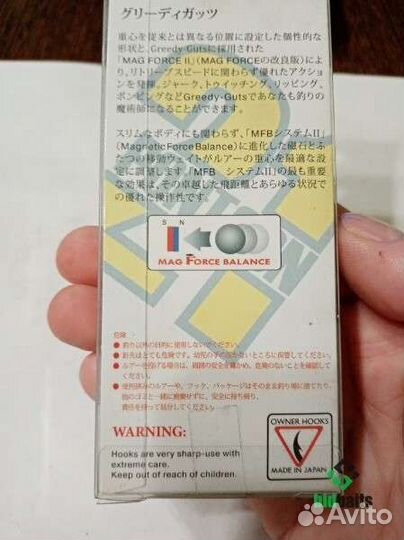 Воблеры 21 pontoon Greedy-guts 77SP-MDR 77mm 10.8g