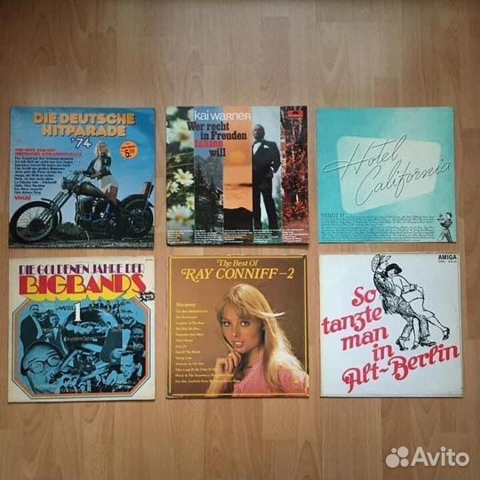 Виниловые пластинки