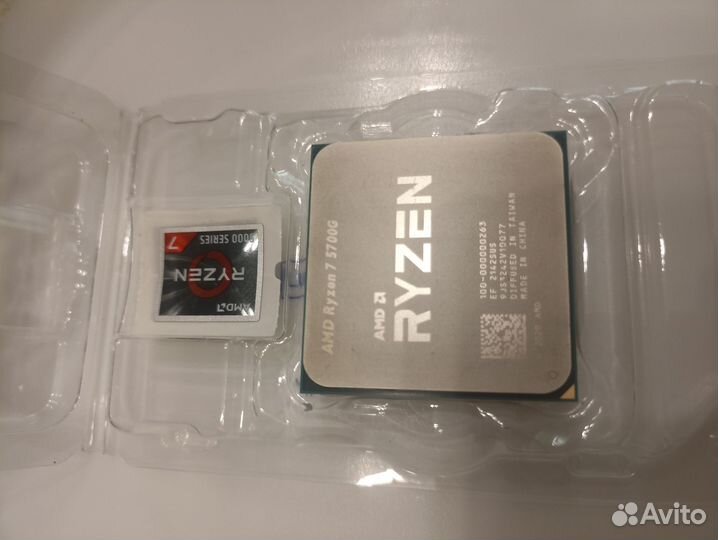 AMD Ryzen 7 5700G практически новый