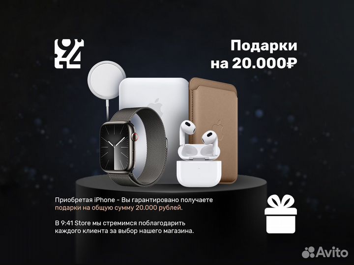 iPhone 16 Pro, 128 ГБ