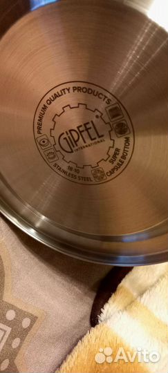 Чайник со свистком, Gipfel. Германия