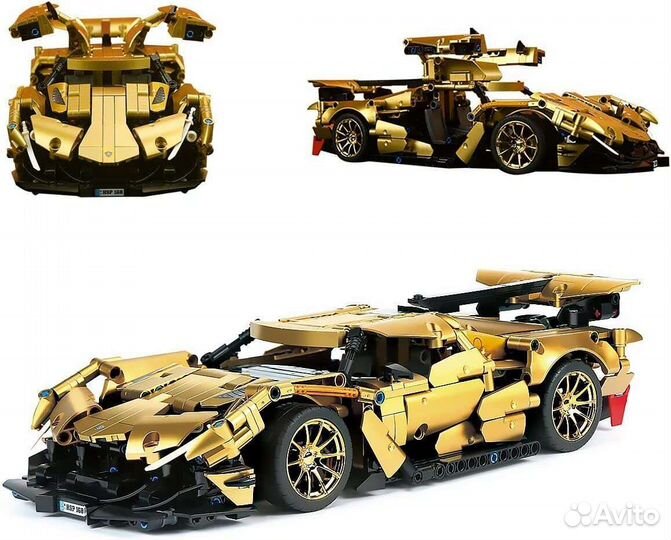 Конструктор Гоночный золотой суперкар