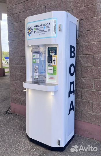 Водомат - Бизнес по продаже воды