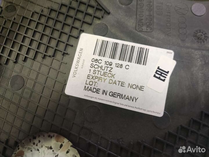 Защита (кожух)ремня грм Audi a6, a8