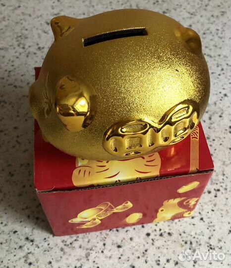 Копилка для денег