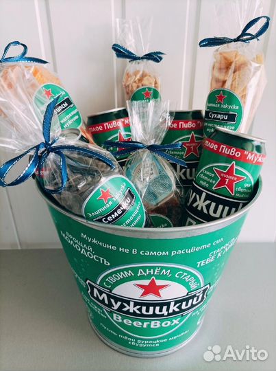 Подарочные наборы для мужчин