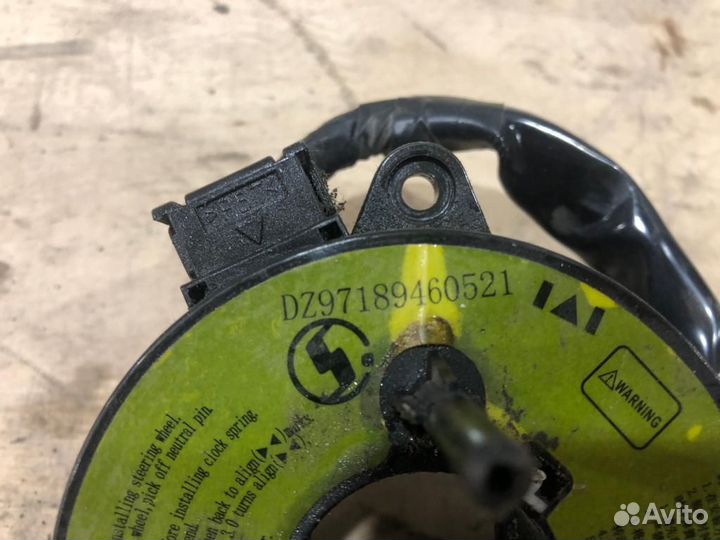 DZ97189460521 Шлейф подрулевой Shacman X3000