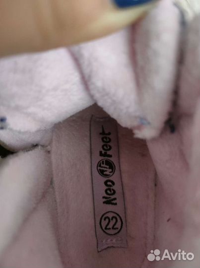 Ботинки демисезонные для девочки 22 р-р Neo Feet