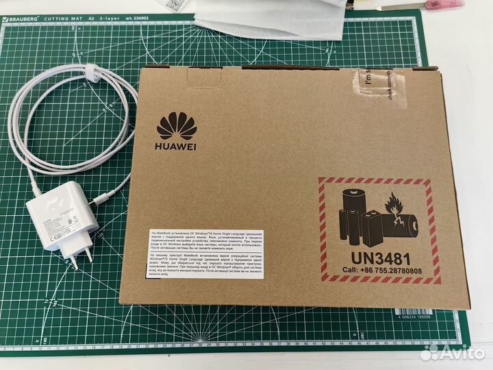 Huawei MateBook X Pro Late 2021 machd-WFE9Q серый