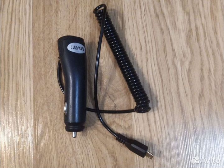 Автомобильное зарядное устройство для телефона