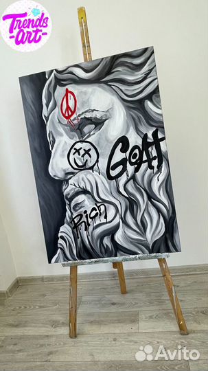 Купить постер картину маслом акрилом для интерьера