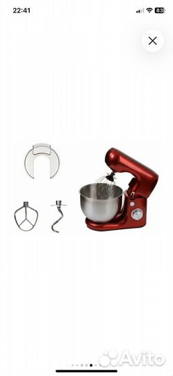 Миксер планетарный kitfort