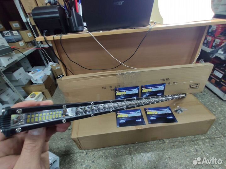 Светодиодная балка комбинированный свет 113см 240W