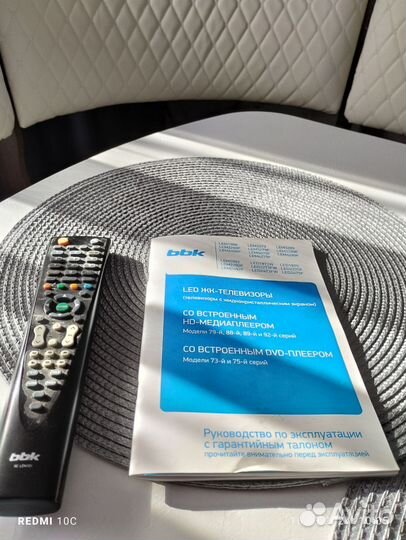 Телевизор bbk