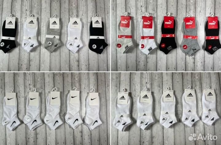 Носки Nike NB Tommy