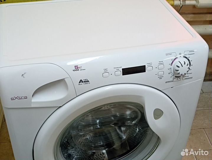 Стиральная машина Candy гарантия доставка