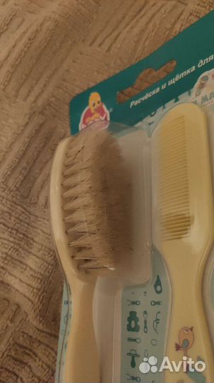 Расческа и щетка для волос, натуральная щетина 0+