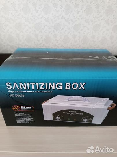 Сухожар для маникюра