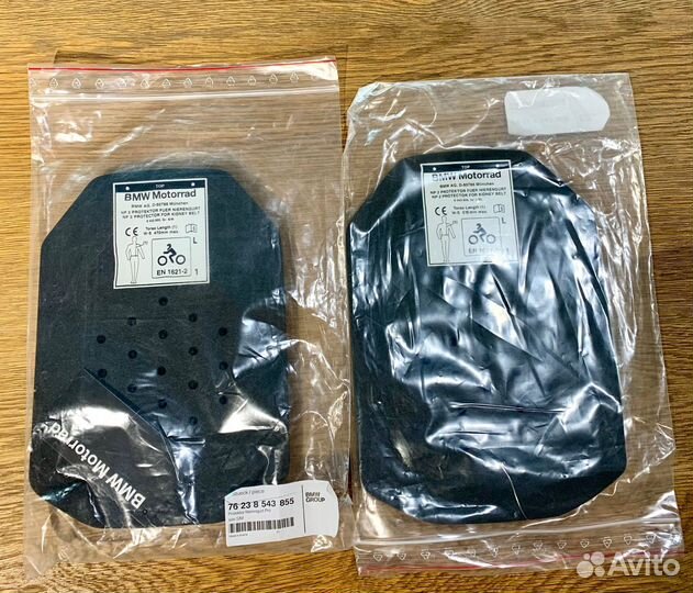 Защита пояса BMW Motorrad