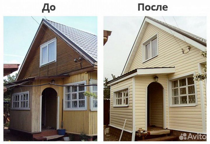 Отделочные работы
