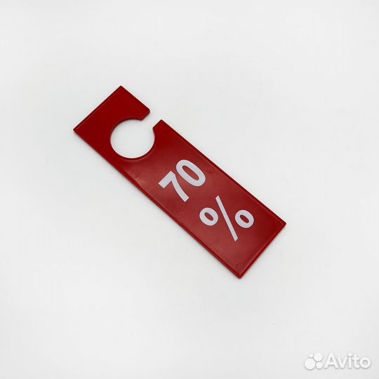 Табличка для торгового зала 70%, красная