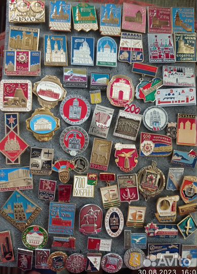 Знаки и значки СССР, города