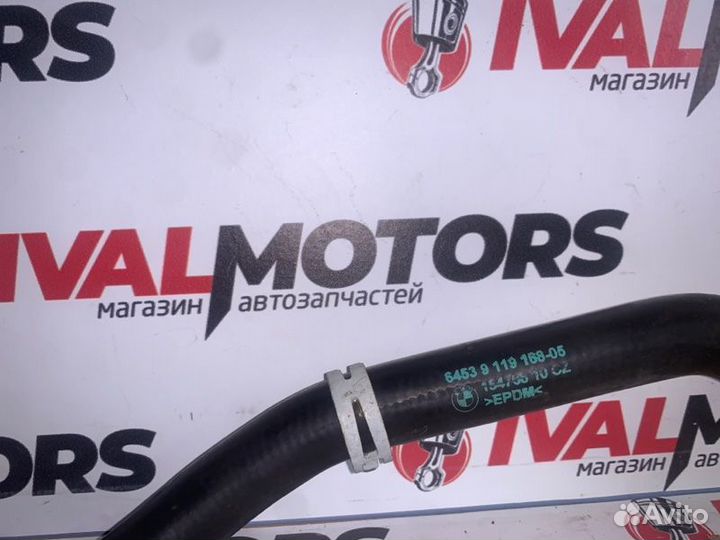 Патрубок радиатора печки Bmw 5 F10 N52B30 2010