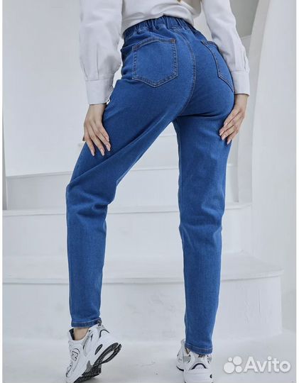 Джинсы женские с высокой посадкой 46,48,50,52
