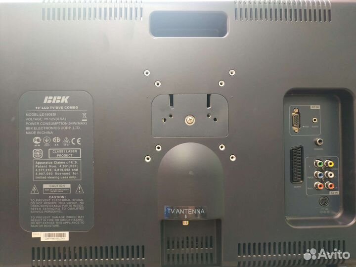 Телевизор ЖК с DVD б/у