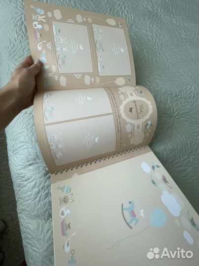 Фотоальбом