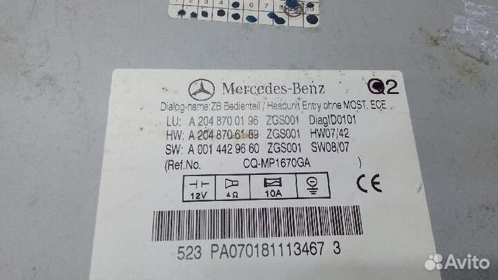 Магнитола Mercedes-Benz A2048700196