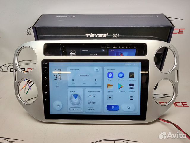 Мультимедиа Tiguan 2006-2016 X1 Teyes 2\32