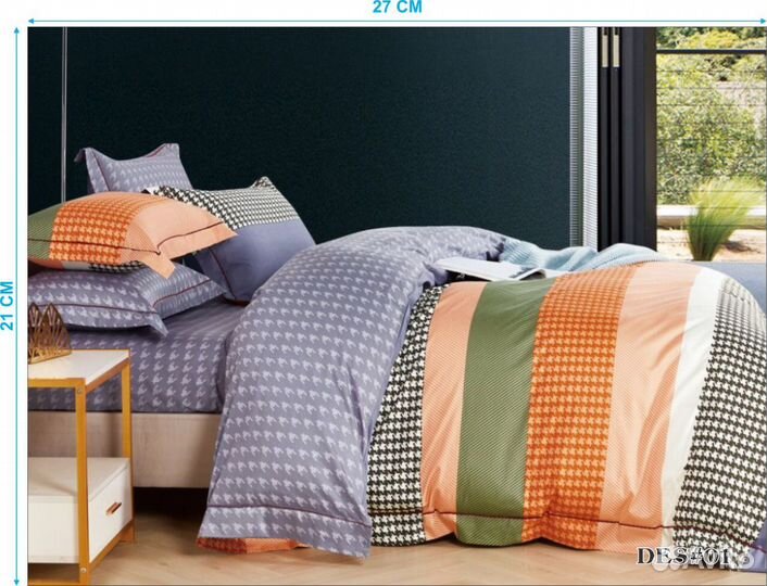 Комплект постельного белья хлопок