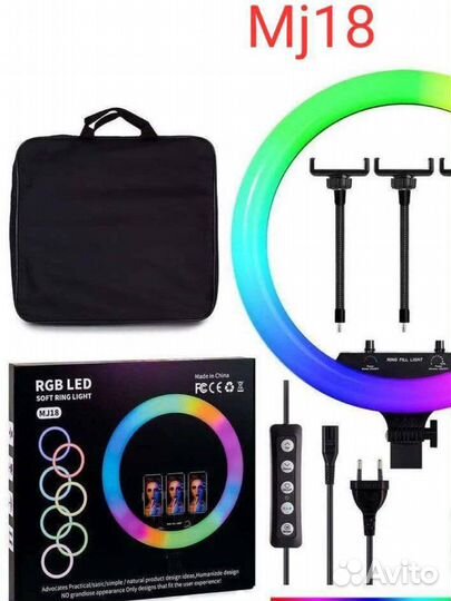 Кольцевая лампа rl14,rl18,rl21 rgd оптом