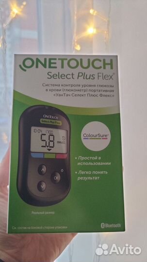 Глюкометр новый