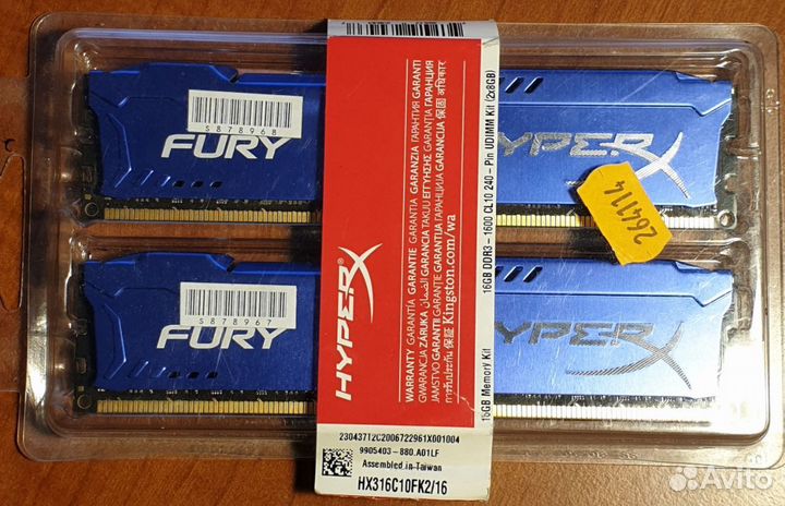 Модуль памяти Kingston HyperX Fury