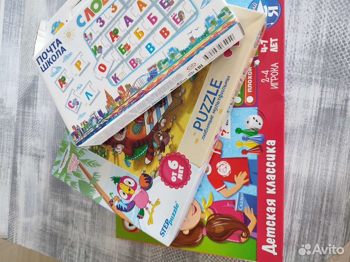 Развивающие игры пакетом