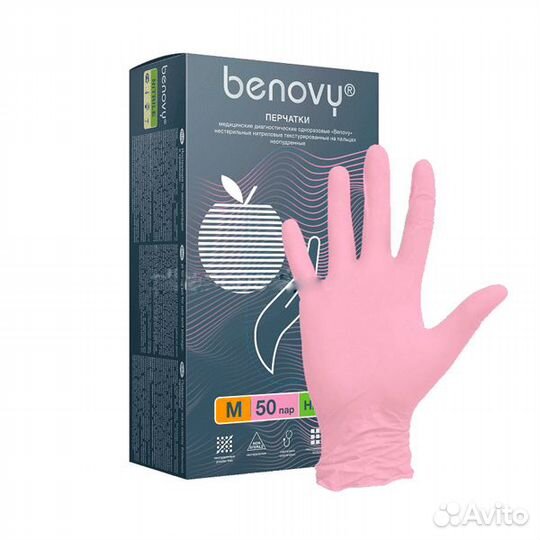 Перчатки нитриловые гост 32337-2013