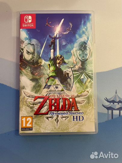 The legend of zelda skyward sword