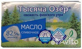 Масло Тысяча Озёр